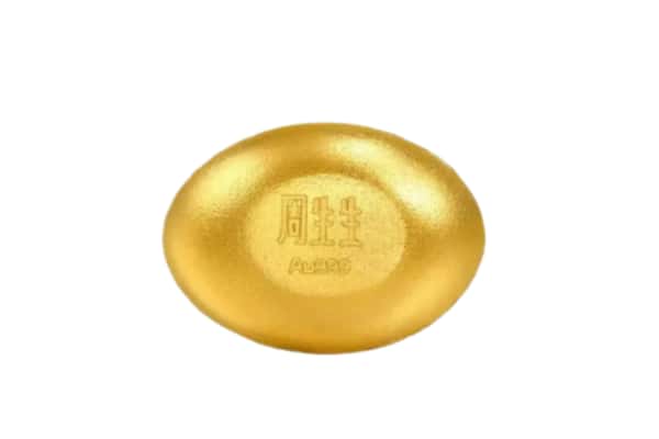 长治潞城区回收黄金豆子